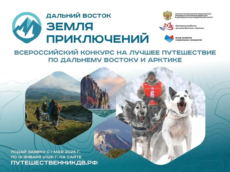  На старт, внимание, марш!.